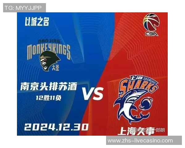 古德温表现出色砍下36分10篮板原帅助力山西主场战胜四川队